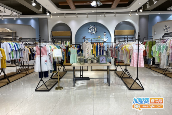 蓝博童装加盟费