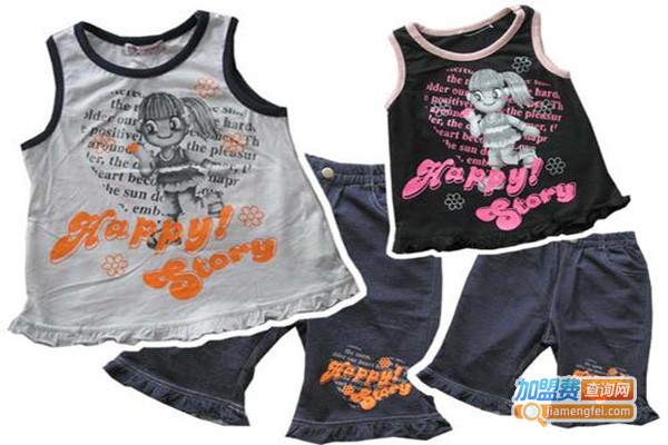 迪丽丝童装加盟费