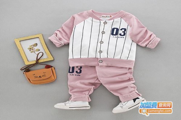 袋袋酷童装加盟费