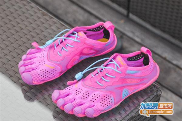 足喜爱五指鞋加盟费