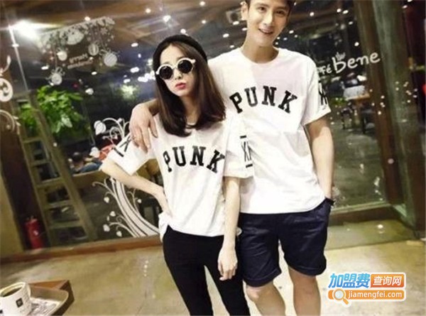 伊媛汇情侣装加盟费