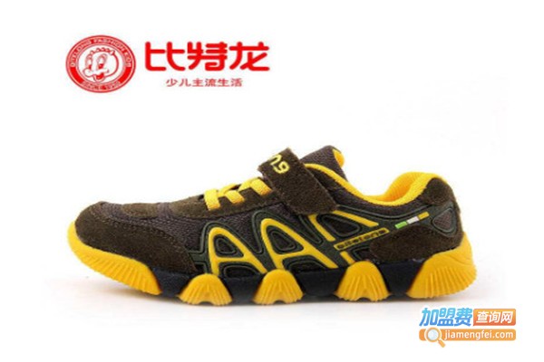 比特龙童鞋加盟费