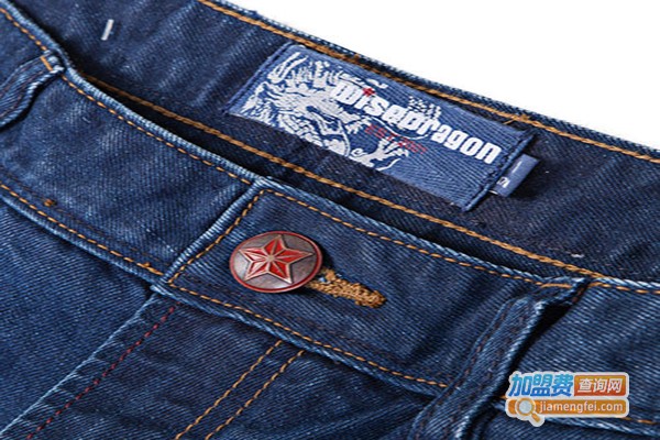 威仕龙牛仔加盟费