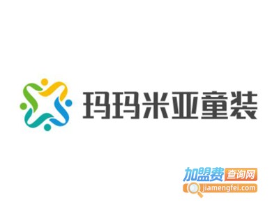 玛玛米亚童装加盟费