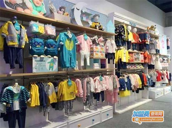 I-COLOUR童装加盟费