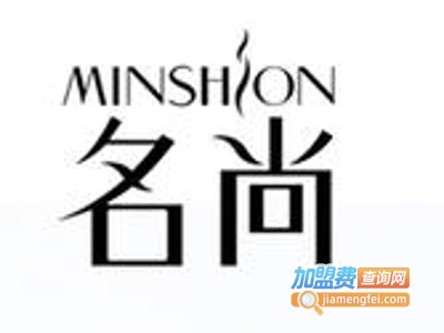 名尚女鞋加盟费