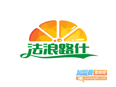 法浪路仕女鞋加盟