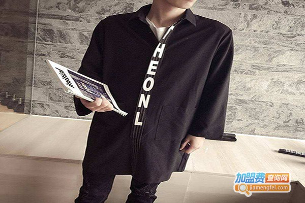 慕璐男装加盟门店