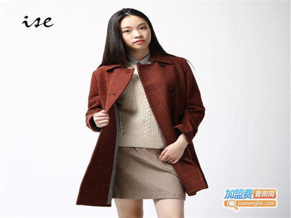 ise女装