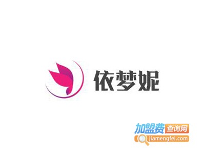 依梦妮情侣装加盟费