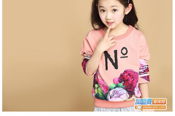 芭宝凯荻童装加盟费