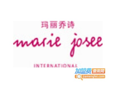 mariejosee包加盟