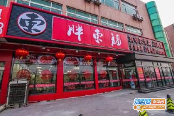 东福春保健布鞋加盟