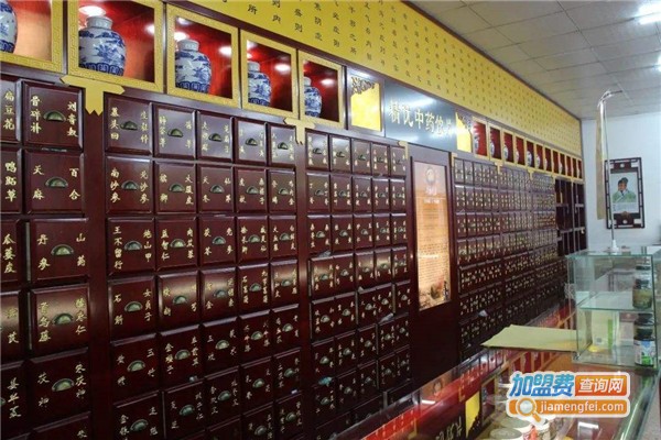 碧云堂中医加盟费