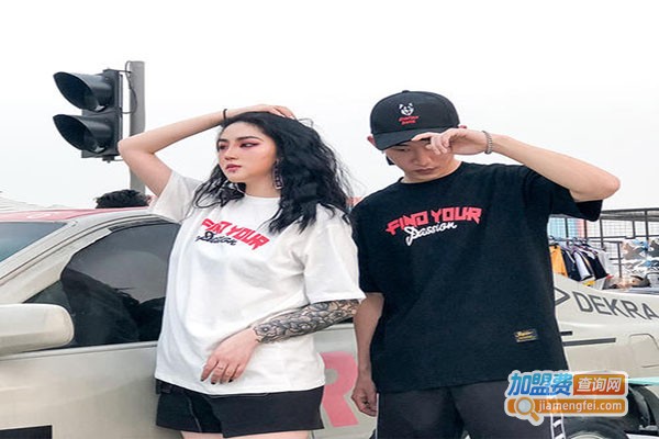 潮人柜情侣装加盟门店