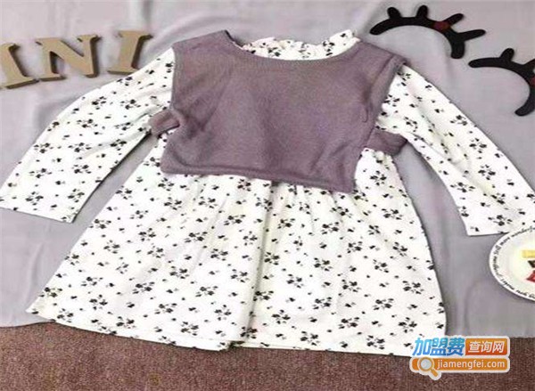 阳光雅卉童装加盟费