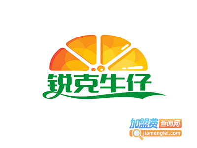 锐克牛仔加盟费