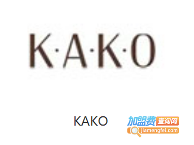 慧中KAKO女装加盟费