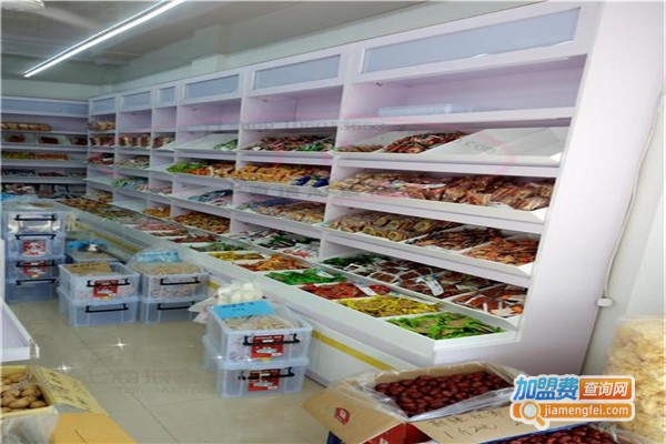 宅小味休闲零食加盟费