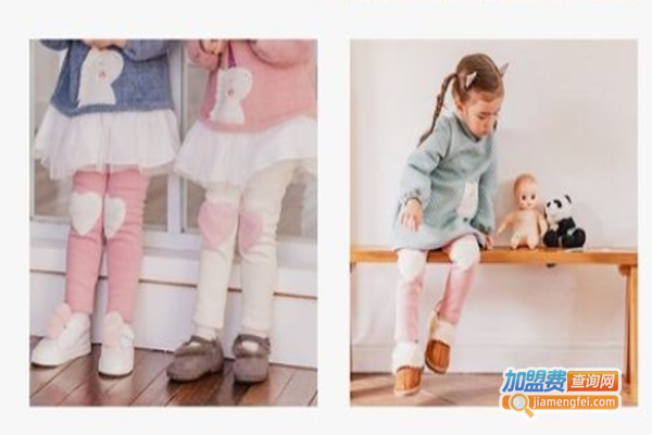 bebezoo童装加盟费