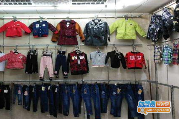 鑫泰诚达童装加盟费