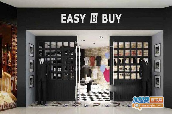 云联优品男装加盟