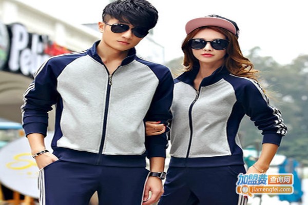 S2狮途运动装加盟费