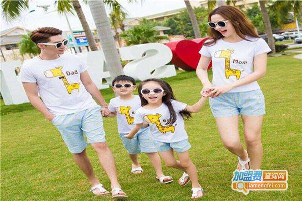 爱恩贝服饰加盟费