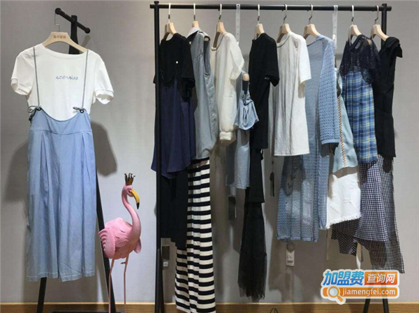 帛诗琦女装加盟费