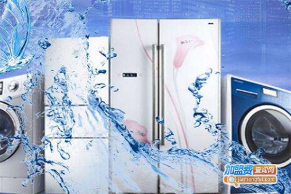 康贝佳家电清洗加盟费