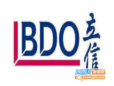 立信财会加盟费