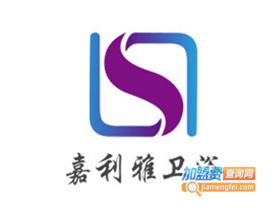 嘉利雅卫浴加盟费