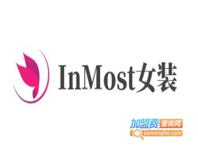 InMost女装加盟