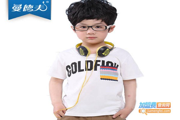 曼德夫童装加盟门店