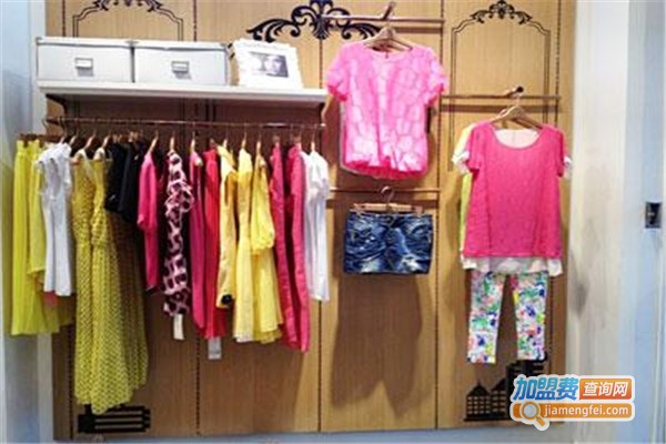 独角马女装加盟费