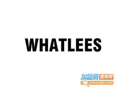 WHATLEES男装加盟