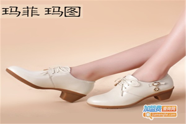 玛菲玛图女鞋加盟费