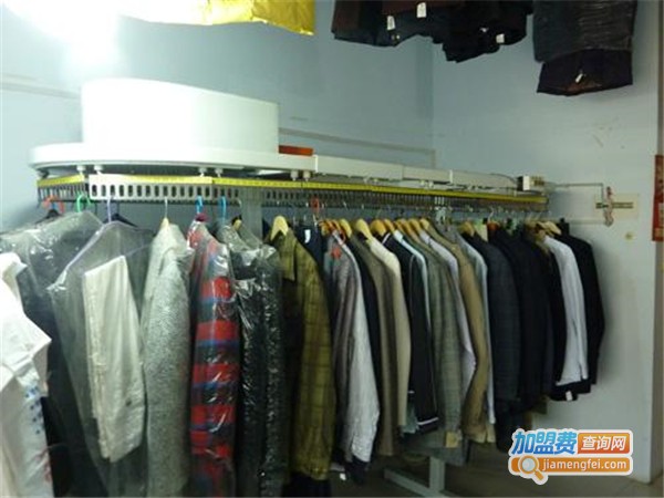 佳丽干洗加盟费