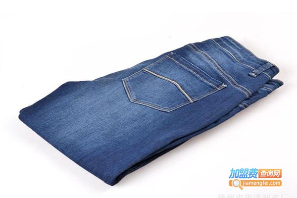 美诺牛仔裤加盟门店
