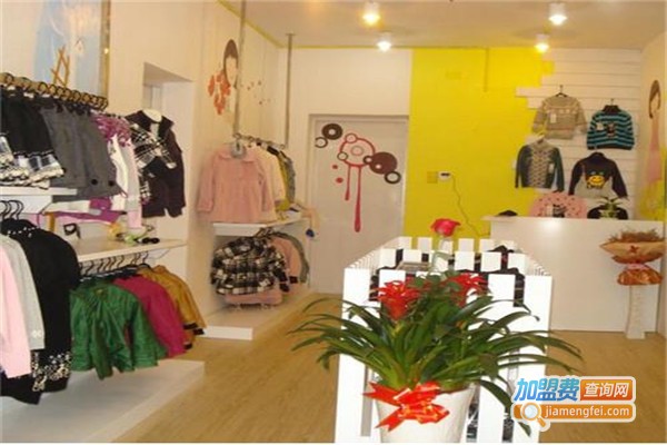 HAPPYGROUP童装加盟费