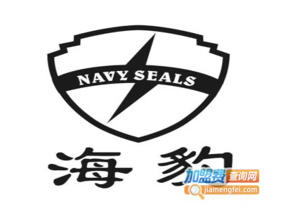 海豹男装加盟费