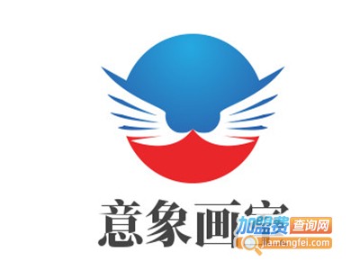 意象画室加盟