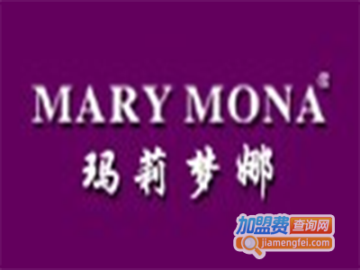 玛莉梦娜女装加盟费