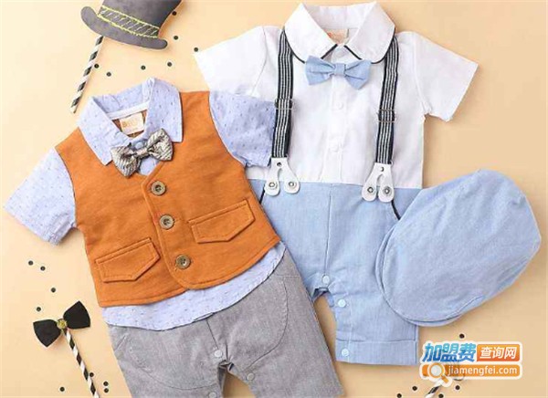 乌索普童装加盟费