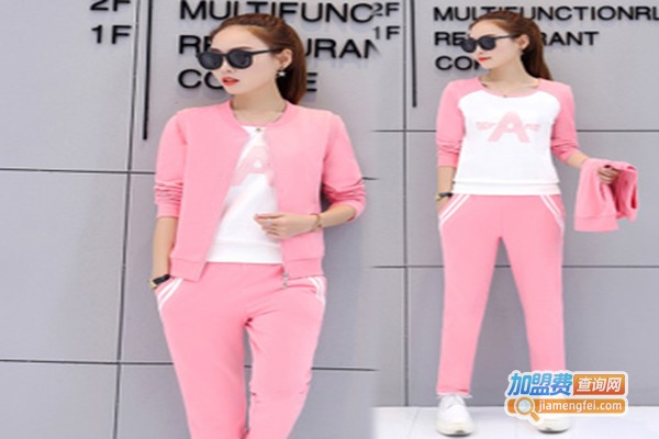 三琴休闲装加盟门店