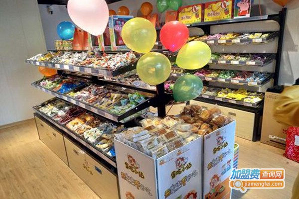 零食星球加盟门店