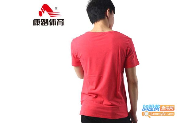康踏运动装加盟费
