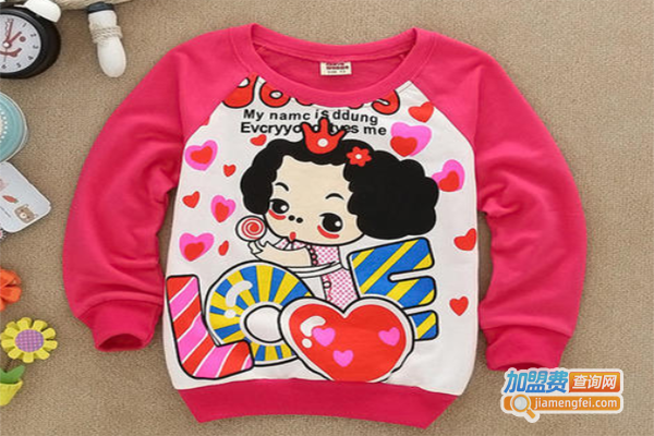 冬己童装加盟费