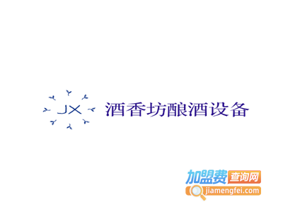 酒香坊酿酒设备加盟