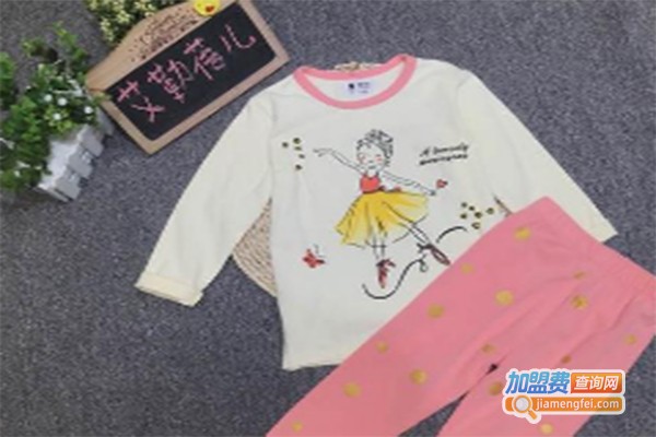 蓓儿佳童装加盟费